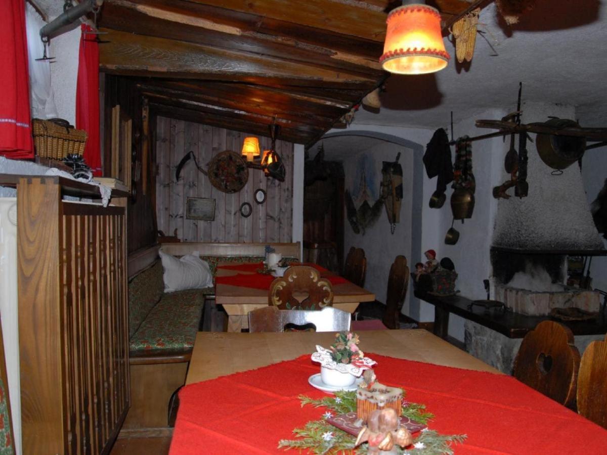 Gaestehaus Gamsei - Bosch Hermann Grassau  Dış mekan fotoğraf